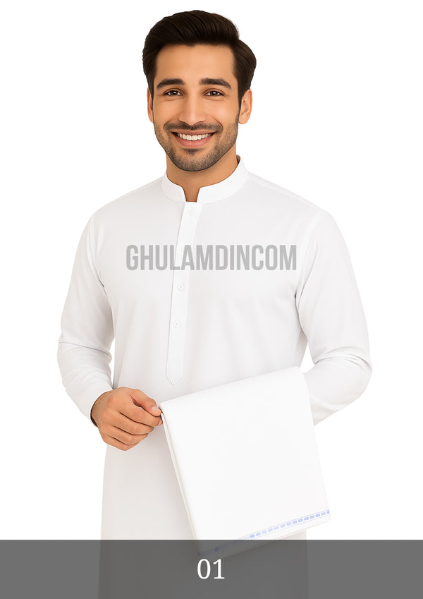 100% EGYPTIAN COTTON - PRESIDENT LATHA (STIFF FINISH)